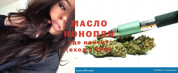 мескалин Михайлов