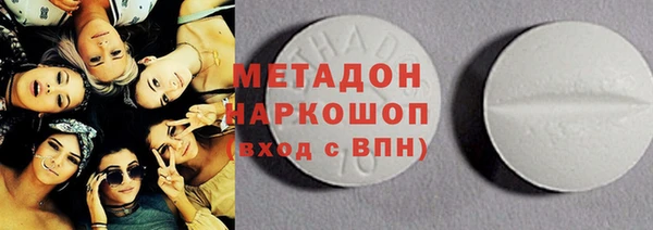 мескалин Михайлов