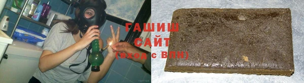 мескалин Михайлов