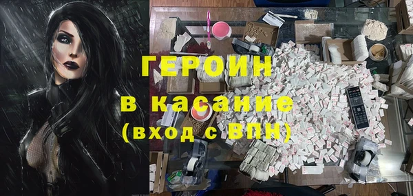 мескалин Михайлов