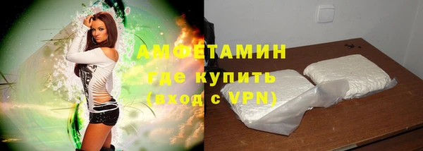 гидропоника Киселёвск