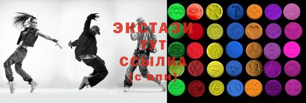 кокаин премиум Михайловка