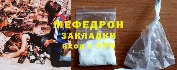 мескалин Михайлов