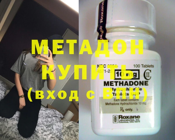 мескалин Михайлов