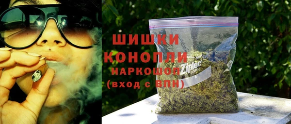 мескалин Михайлов