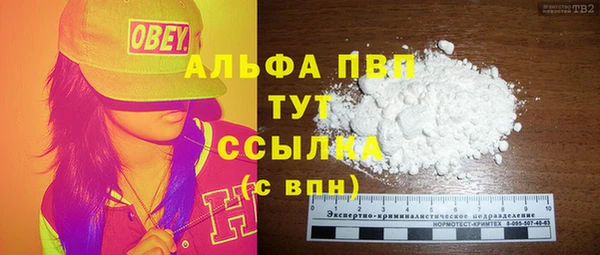 мескалин Михайлов