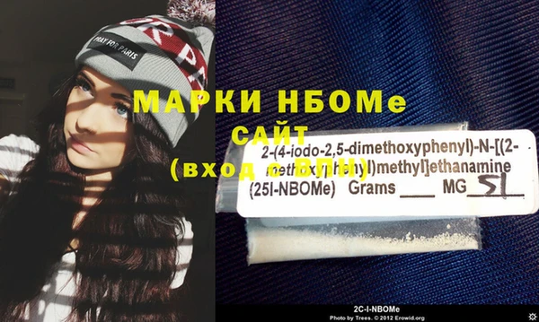 кокаин премиум Михайловка
