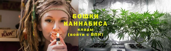 кокаин премиум Михайловка