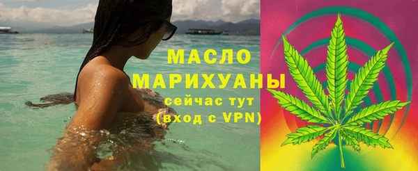 мескалин Михайлов