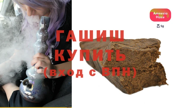 мескалин Михайлов