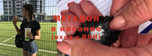 мескалин Михайлов