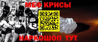 MDMA Камышлов