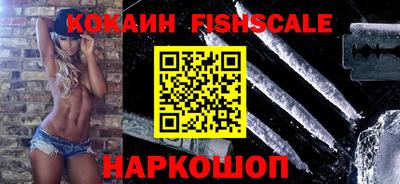 MDMA Камышлов