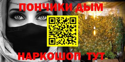 MDMA Камышлов
