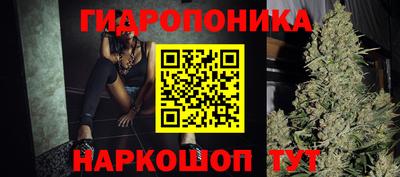 MDMA Камышлов