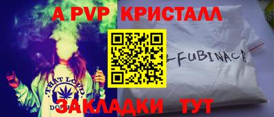 кокаин Канаш