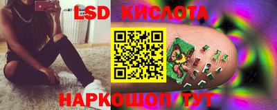 кокаин Канаш