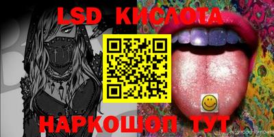MDMA Камышлов
