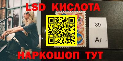 MDMA Камышлов