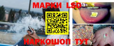 метамфетамин Майкоп