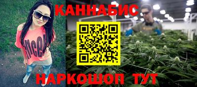MDMA Камышлов