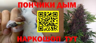 MDMA Камышлов