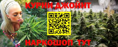 MDMA Камышлов