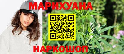 марки lsd Кимры