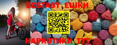 кокаин Канаш