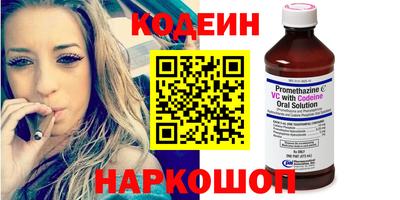 MDMA Камышлов