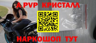 кокаин Канаш