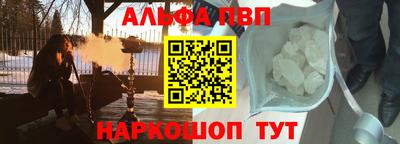 MDMA Камышлов