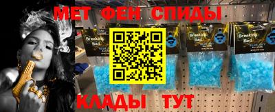 кокаин Канаш