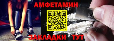 кокаин Канаш