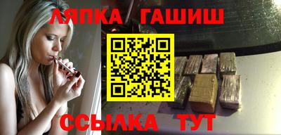 MDMA Камышлов