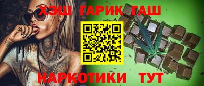 MDMA Камышлов