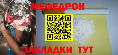 кокаин Канаш