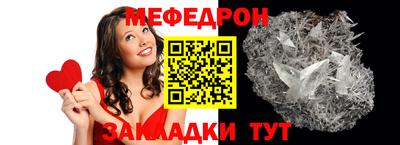 индика Магадан