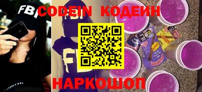 MDMA Камышлов