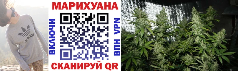 Канабис индика  OMG сайт  Мелеуз 
